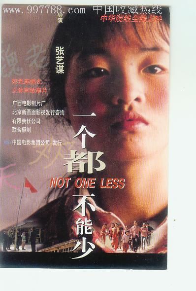 房产证明编号在哪里看